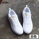 ダンス 衣装 ダンス衣装 オシャレ ゴースト ステップ ダンス シューズ レディース ソフト ソール スクエアダンス スポーツ 通気性 軽量