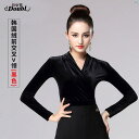 ダンス 衣装 ダンス衣装 オシャレ Danbaoluo ベルベット ラテン ダンス 服 トップス レディース大歳 秋冬 社交 練習 モダン