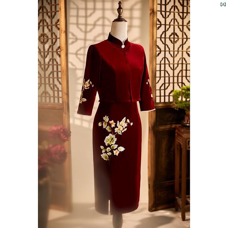 ドレス　チャイナドレス　オシャレ　綺麗　上品　コーデ　大歳　コスプレ 義母 ウェディングドレス 花嫁 母 チャイナ ドレス 長袖 エレガント ショール 2点 乾杯 スーツ