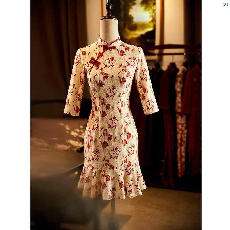 ドレス　チャイナドレス　オシャレ　綺麗　上品　コーデ　大歳　コスプレ チャイナ ドレス トースト 花嫁 夏 小柄 結婚式 婚約 レディース バック ホーム カジュアルウェア フィッシュ テール