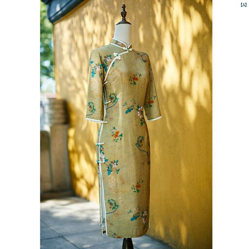 ドレス チャイナドレス オシャレ 綺麗 上品 コーデ 大歳 コスプレ チャイナ ドレス レディース 秋冬 若々しい ガーリー ハイエンド ピンク 長袖 中国 ドレス チャイナドレス オシャレ 綺麗 上品 コーデ 大歳 コスプレ チャイナ ドレス レディース 秋冬 若々しい ガーリー ハイエンド ピンク 長袖 中国