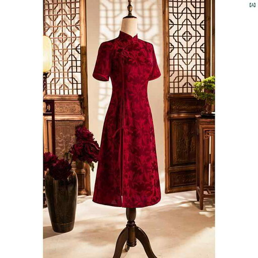 ドレス チャイナドレス オシャレ 綺麗 上品 コーデ 大歳 コスプレ Aodai チャイナ ドレス 夏 義母 ウェディングドレス 普段着 着用 可能 母 高貴 レッド ドレス チャイナドレス オシャレ 綺麗 上品 コーデ 大歳 コスプレ Aodai チャイナ ドレス 夏 義母 ウェディングドレス 普段着 着用 可能 母 高貴 レッド