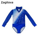 フィギュアスケート 衣装 ZAGITOVA 男子 フィギュア スケート パフォーマンス 服 競技 グレード 試験 ジャンプ スーツ グラデーション ボーイズ