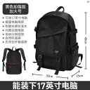 フレンチ Colorin Kite バック パック メンズ新 中学生 高校生 大学生 バッグ レディース カップル