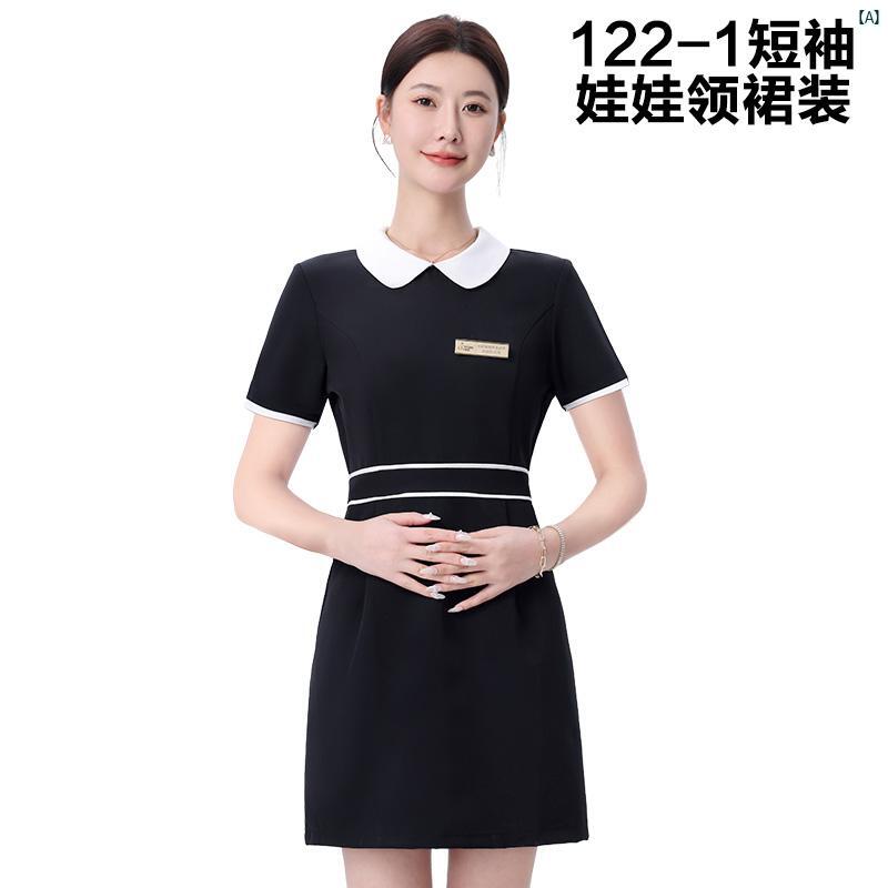 秋冬用 美容室 作業着 病院 受付 美容 セラピスト 高級 健康 センタースパ 技術者 美容師