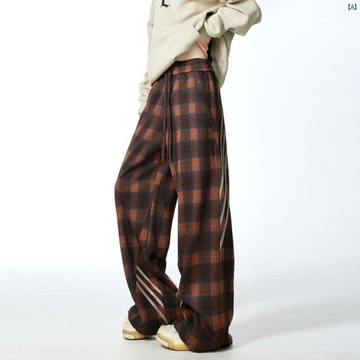 メンズ コーデ ファッション メイラード チェック柄 カジュアル パンツ 男性用 春秋 アメリカン レトロ ストレート ワイド レッグ メンズ コーデ ファッション メイラード チェック柄 カジュアル パンツ 男性用 春秋 アメリカン レトロ ストレート ワイド レッグ