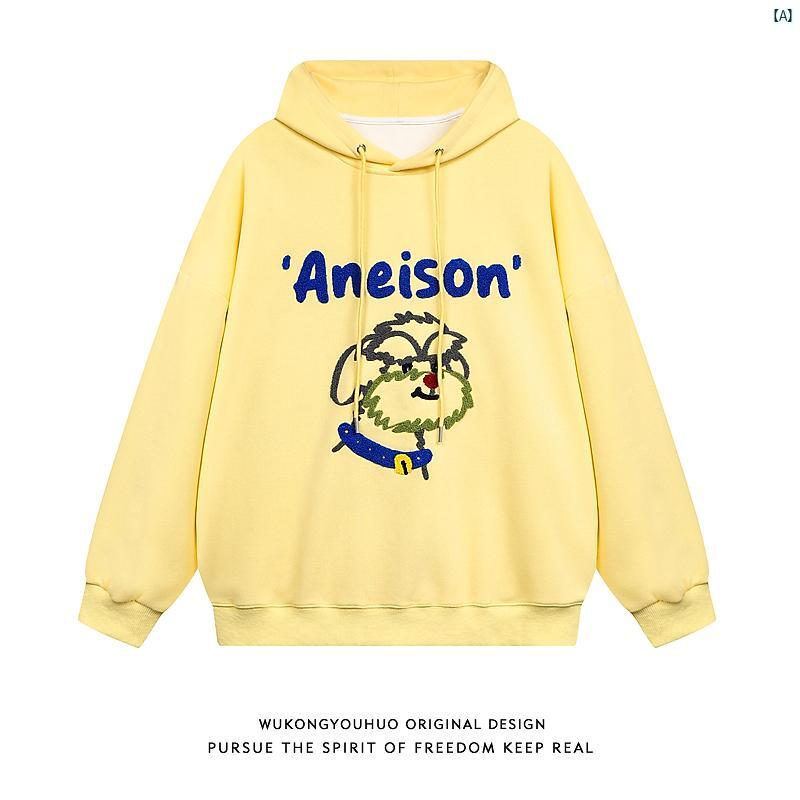 メンズ　コーデ　ファッション　春　秋　夏 Wukong メンズレディース レトロ カレッジ タオル 刺繍入り フード付き スウェットシャツ たり カップル コート