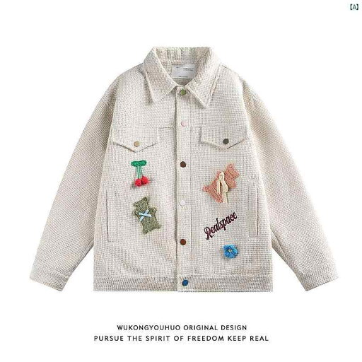 メンズ コーデ ファッション 春 秋 夏 Wukong メンズレディース 秋 レトロ 小柄 香り パッチ ジャケット カップル メンズ コーデ ファッション 春 秋 夏 Wukong メンズレディース 秋 レトロ 小柄 香り パッチ ジャケット カップル