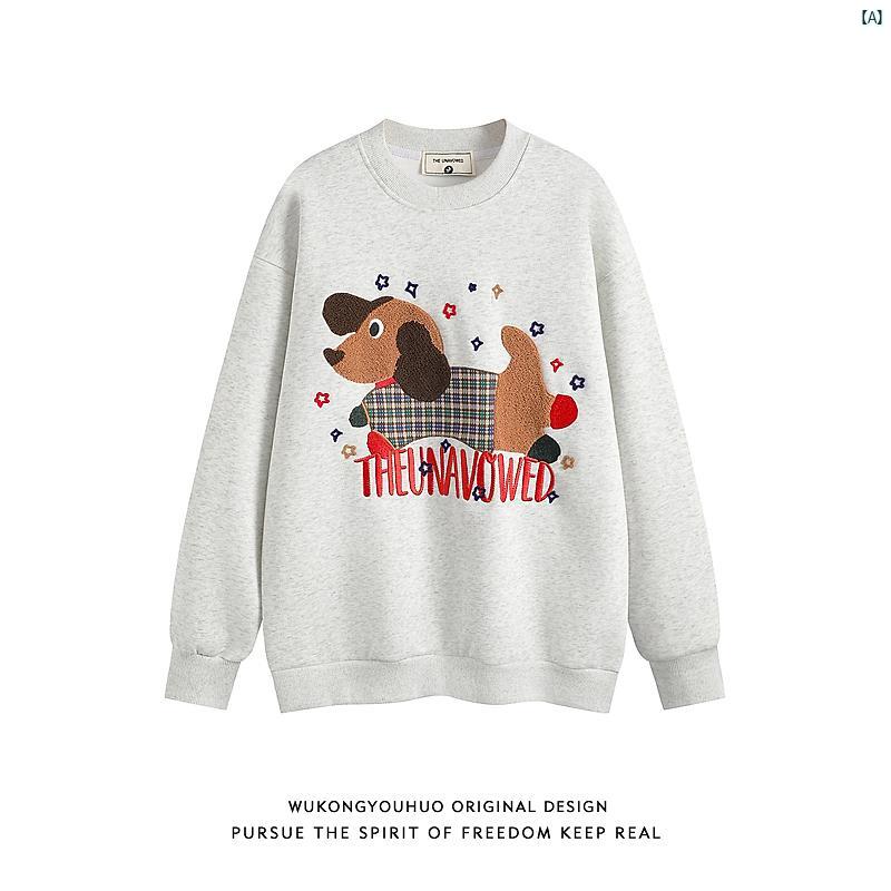 メンズ　コーデ　ファッション　春　秋　夏 Wukong メンズレディース かわいい タオル 刺繍 ラウンドネ..