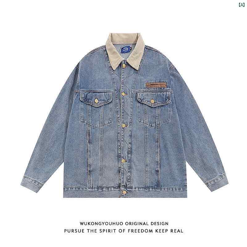 メンズ　コーデ　ファッション　春　秋　夏 Wukong 男性用 レディース アメリカン レトロ ウォッシュ 加工 ダメージ コントラスト デニム ジャケット 汎用性 高さ(4)