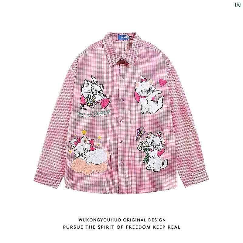 メンズ　コーデ　ファッション　春　秋　夏 Wukong タオル 刺繍入り グラデーション チェック柄 長袖 ..