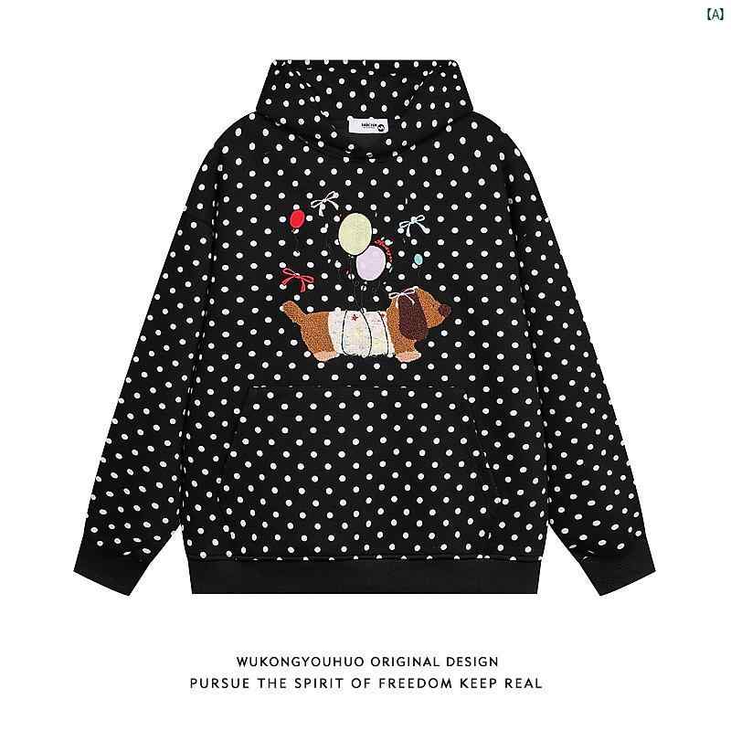 メンズ　コーデ　ファッション　春　秋　夏 Wukong 男性 用水 玉子犬 タオル 刺繍入り フード付き スウ..