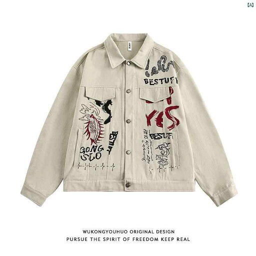 メンズ コーデ ファッション 春 秋 夏 Wukong アメリカン ストリート グラフィティ プリント ジャケット メンズレディース レトロ ルーズ カップル メンズ コーデ ファッション 春 秋 夏 Wukong アメリカン ストリート グラフィティ プリント ジャケット メンズレディース レトロ ルーズ カップル