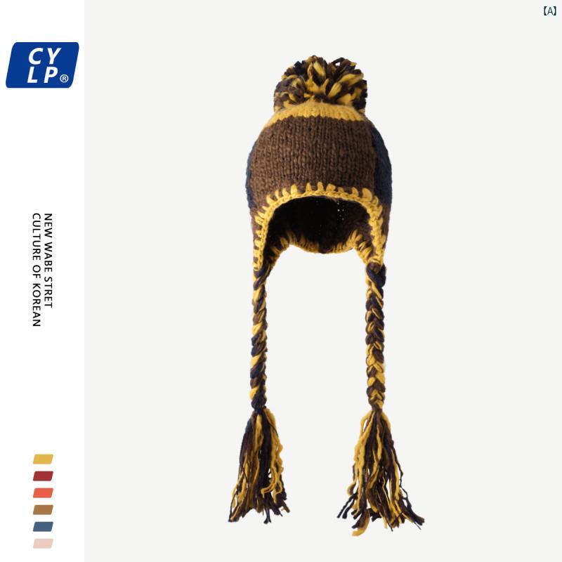 ユニセックス　帽子　小物 秋冬 レディース レトロ ニット パッチワーク エスニック 帽子 かわいい ファーボール 厚手 三つ編み 韓国 暖かい 耳保護 ウール(4)