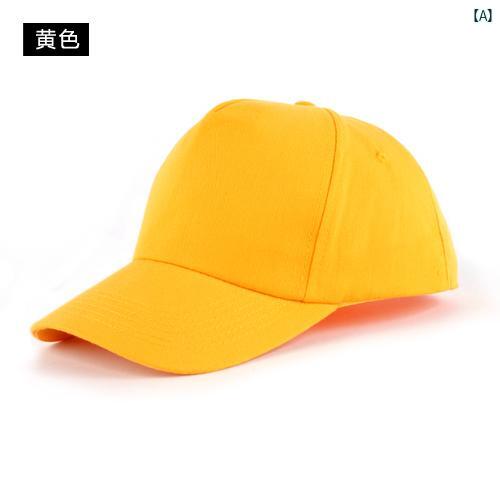 ユニセックス　帽子　小物 グループ チーム 活動 帽子 バイザー マーケティング 広告 細かい 仕上り パ..