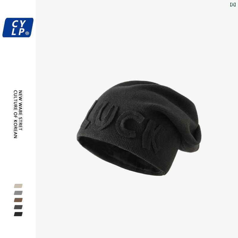 ユニセックス 帽子 小物 レディース 顔 出し小 パイル 帽子 暖かい 韓国 LUCK ニット 帽 秋冬 ウール 防寒