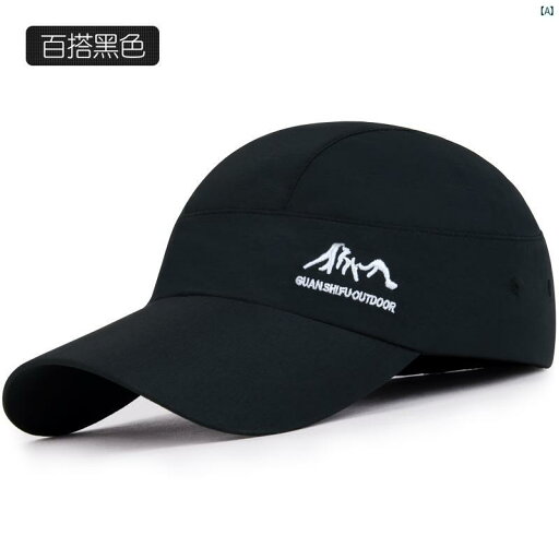 夏 帽子 メンズ 薄型 速乾 野球帽 サンハット ひさし キャップ アウトドア レジャー スポーツ 日よけ レディース 夏 帽子 メンズ 薄型 速乾 野球帽 サンハット ひさし キャップ アウトドア レジャー スポーツ 日よけ レディース