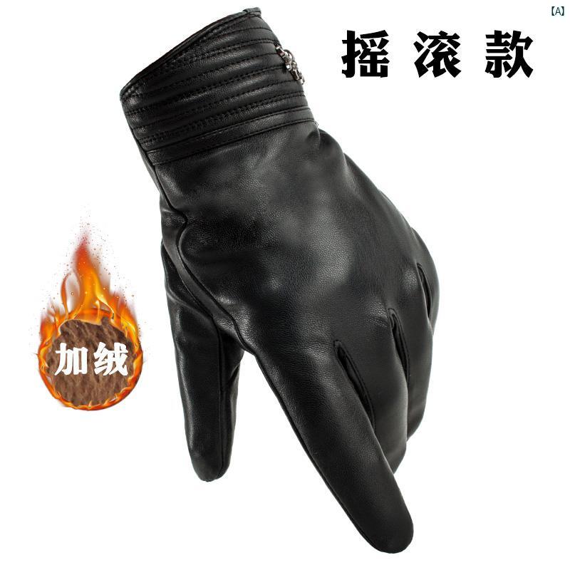 ユニセックス　帽子　小物 メンズ 手袋 タッチ スクリーン レザー 秋冬 暖かい コットン 裏起毛 厚手 ..