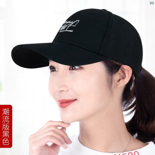 帽子 レディース 秋 野球帽 韓国 冬 ピーク キャップ カジュアル フェイススリム 太陽 帽子 レディース 秋 野球帽 韓国 冬 ピーク キャップ カジュアル フェイススリム 太陽