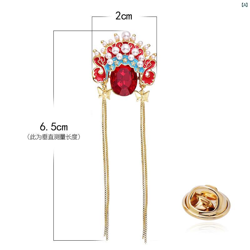 レディース レッド 京劇 フェイシャル メイク ピン 中華風 ウェディング ボタン メンズスーツ 高級 ブローチ カップル コサージュピン ジュエリー