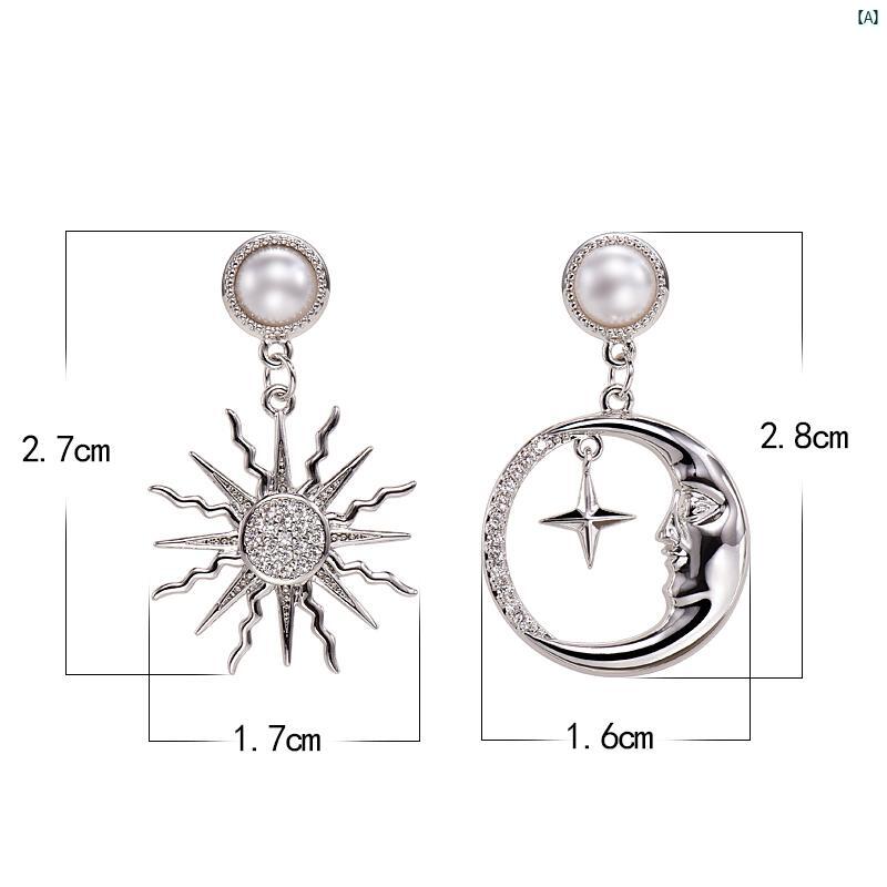 日 月 イヤリング 新非対称 ロング 韓国 耳 アクセサリー