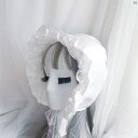 レディース ファッション コーデ 小物 かわいい レース 帽子 ロリータ ナイトキャップ フレンチ ロココ ボンネット 少女 写真撮影