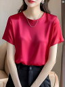 レディース ファッション コーデ 春 秋 レッド 半袖 t シャツ レディース 夏 ハイエンド ドレープ 抗 シワ アセテート サテン トップ インナーウェア