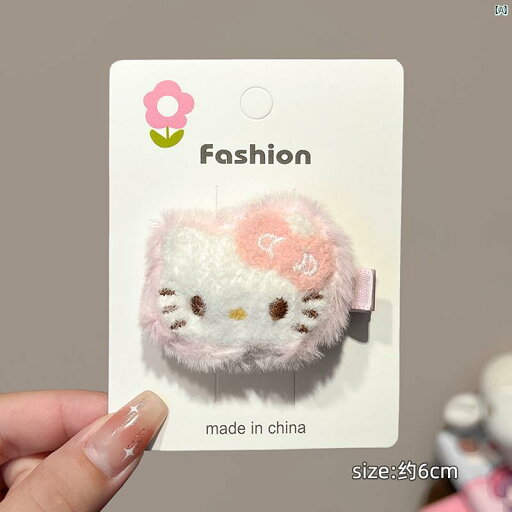 レディース ファッション コーデ 小物 額 横 前髪 レディース かわいい 猫 ぬいぐるみ ヘアピン 切れ 毛用 子供用 カモノハシ クリップ 冬 帽子 レディース ファッション コーデ 小物 額 横 前髪 レディース かわいい 猫 ぬいぐるみ ヘアピン 切れ 毛用 子供用 カモノハシ クリップ 冬 帽子