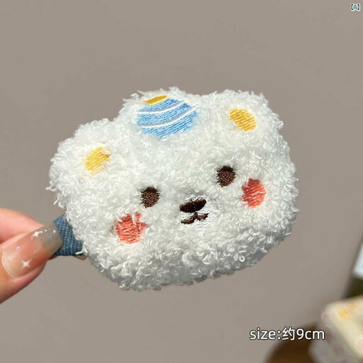 レディース ファッション コーデ 小物 かわいい ぬいぐるみ クマ ヘア クリップ レディース サイド 前髪 クリップ後頭部 崩れた 髪 bb ヘッド バンド レディース ファッション コーデ 小物 かわいい ぬいぐるみ クマ ヘア クリップ レディース サイド 前髪 クリップ後頭部 崩れた 髪 bb ヘッド バンド