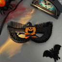 レディース ファッション コーデ 小物 ハロウィン ヘッド ドレス 仮装 邪悪 カボチャ メガネ ゴースト キャット マスクお しろ アクセサリー ハーフ フェイス オーナメント 認められて す