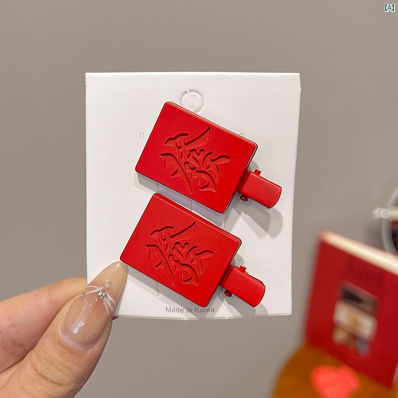 レディース　ファッション　コーデ　小物 レディース 楽しく 麻雀 ヘアピン 大晦日お祝い ヘッド ドレ..