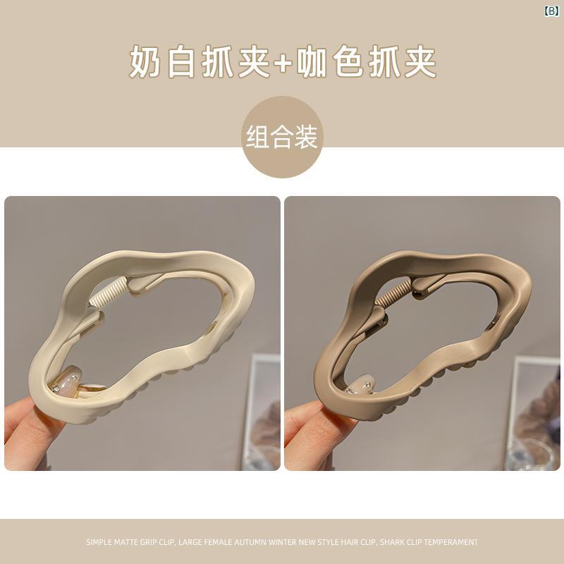 レディース　ファッション　コーデ　小物 シンプルつ 消し クラウド クリップ大 レディース バック ヘッド ヘア クリップ サメ 帽子