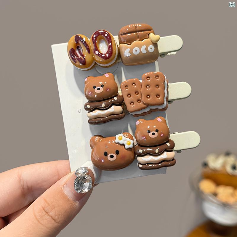 レディース ファッション コーデ 小物 チョコレート クマ ビスケット ヘアピン 額 サイド 前髪 クリップ かわいい 子供 帽子 カモノハシ レディース 秋冬