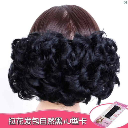 レディース ファッション コーデ 春 夏 秋 漢服 レトロ ウィッグ レトロお だん ヘア ゴム ボール ヘッド チャイナ ドレス 風 サークル パフォーマンス アップ アーティファクト レディース ファッション コーデ 春 夏 秋 漢服 レトロ ウィッグ レトロお だん ヘア ゴム ボール ヘッド チャイナ ドレス 風 サークル パフォーマンス アップ アーティファクト