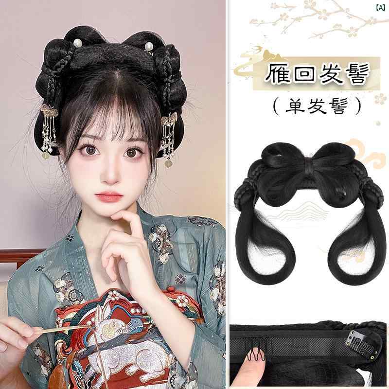 レディース ファッション コーデ 春 夏 秋 韓服 かつら ワンピース レトロ 衣装 ヘア バンド アンティーク かわいい 唐 風 髪型 頭飾り かつらお だん パッド バッグ