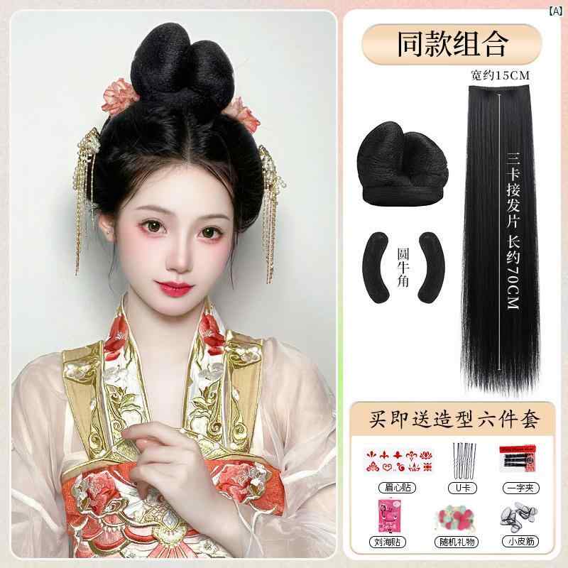 レディース　ファッション　コーデ　春　夏　秋 レディース 漢服 ウィッグ レトロ 衣装チャン ゲシ ン レー ヤン ヘア バッグ 明 日常 アップ 変形 可能 柔らかいお団子
