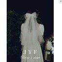 レディース ファッション コーデ 小物 雲 フォレスト 美しい 結婚 証明書 レトロ ライト ウェディングドレス 旅行 写真撮影 ショート ブライダル ヘッド ドレス 小柄 ベール プロポーズ