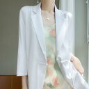 レディース ファッション コーデ 春 夏 秋 小物 アセテート 中華風 ホワイト スーツ ジャケット レディース 薄手 大きいサイズ 春夏 カジュアル サテン