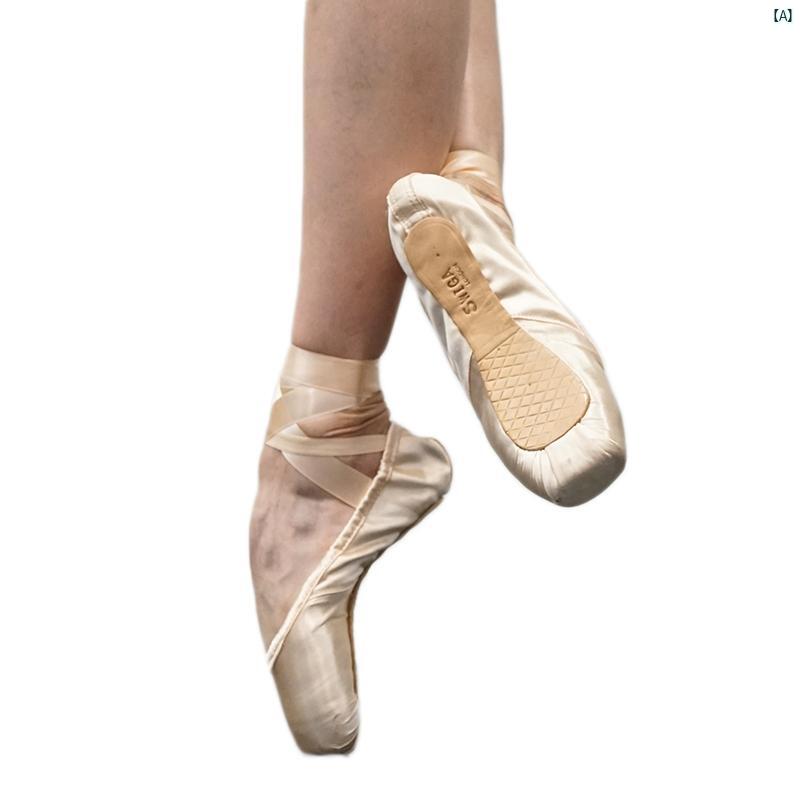 レディース　ファッション　コーデ　春　夏　秋 swiga インビジブル フル ソール ハード トウシューズ ..