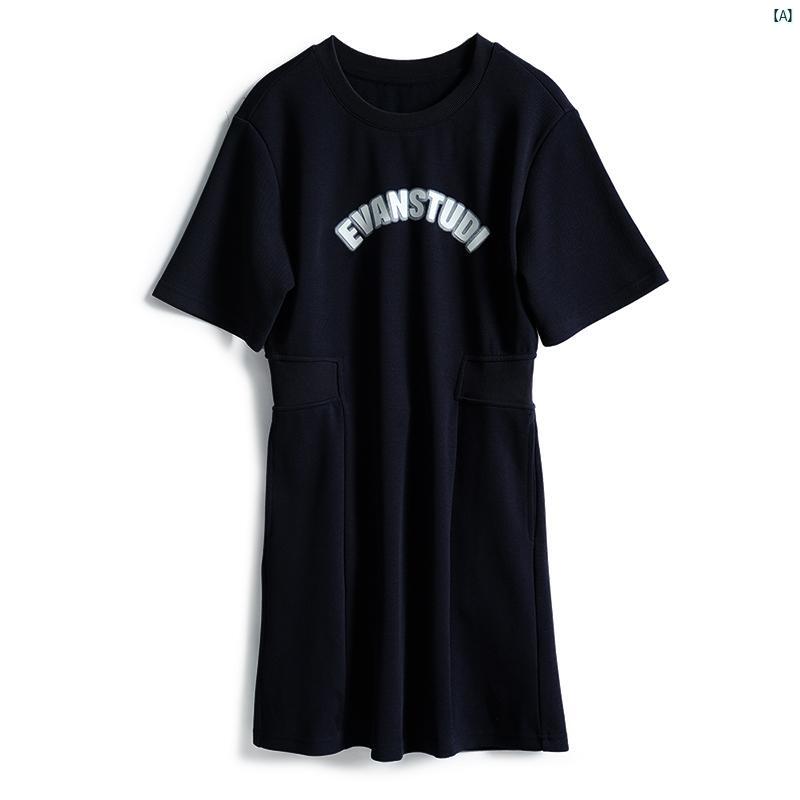 レディース　ファッション　コーデ　春　夏　秋 MIUCO ファッション レター カジュアル ハイウエスト スプライシング スリム スウェットシャツ ドレス レディース