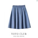 レディース ファッション コーデ 春 夏 秋 大きいサイズ ハイウエスト レトロ デニムショートパンツ スカート レディース 夏 薄手 ヒップ カバー スリム ワイド レッグ ホット パンツ