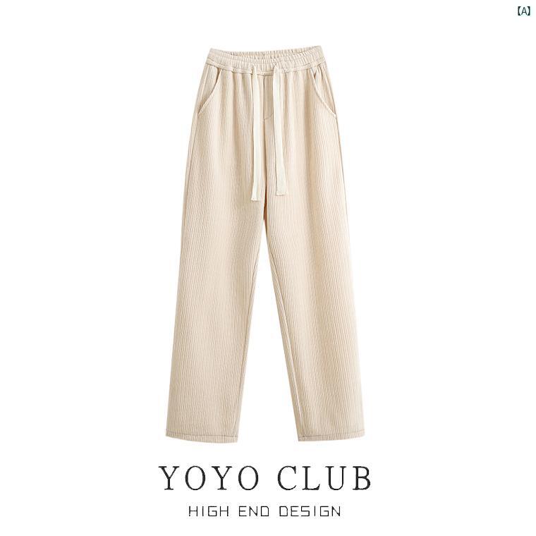 レディース　ファッション　コーデ　春　夏　秋 ピックアップ 大きいサイズ コーデュロイ ワイド レッグ パンツ レディース 秋冬 ハイウエスト ドレープ シェニール ストレート(4)