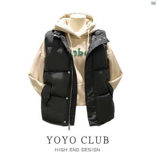 レディース ファッション コーデ 春 夏 秋 秋冬 大きいサイズ ダウン コットン ベスト レディース アウター ジャケット パン コート レディース ファッション コーデ 春 夏 秋 秋冬 大きいサイズ ダウン コットン ベスト レディース アウター ジャケット パン コート
