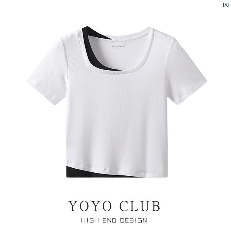 レディースファッションコーデ春夏秋...