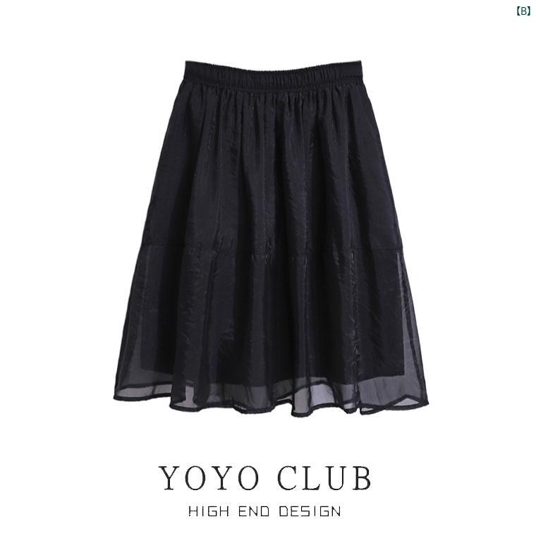 レディース　ファッション　コーデ　春　夏　秋 大きいサイズ オルガン メッシュ ペア シェイプボディ スカート レディース 夏 MM ハイウエスト カバー ヒップ Aラインイン