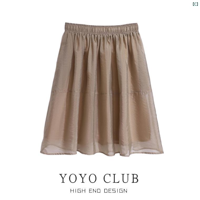 レディース　ファッション　コーデ　春　夏　秋 大きいサイズ オルガン メッシュ ペア シェイプボディ スカート レディース 夏 MM ハイウエスト カバー ヒップ Aラインイン