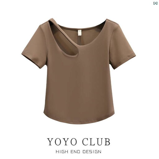 レディース ファッション コーデ 春 夏 秋 オシャレ 大きいサイズ 右 肩 半袖 Tシャツ レディース 夏 少女 スリム トップ レディース ファッション コーデ 春 夏 秋 オシャレ 大きいサイズ 右 肩 半袖 Tシャツ レディース 夏 少女 スリム トップ