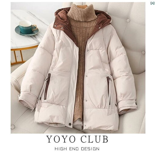 レディース ファッション コーデ 春 夏 秋 オシャレ ピックアップ 冬 大きいサイズ中 ロング ダウン ジャケット レディース 厚手 コットン コート コットンジャケット フード付き レディース ファッション コーデ 春 夏 秋 オシャレ ピックアップ 冬 大きいサイズ中 ロング ダウン ジャケット レディース 厚手 コットン コート コットンジャケット フード付き