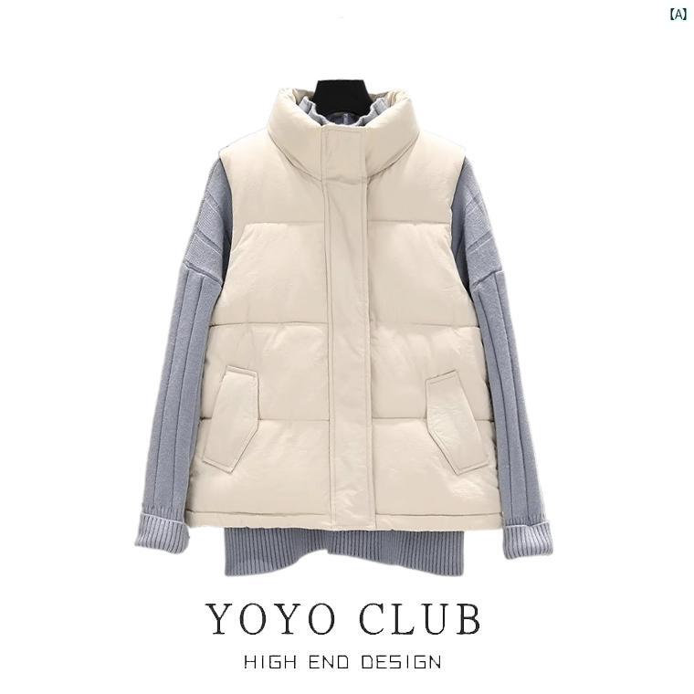 レディース　ファッション　コーデ　春　夏　秋　オシャレ ピックアップ 大きいサイズ ダウン コットン ベスト レディース 秋冬 アウターベスト 快適 スタンドカラー ジャケット