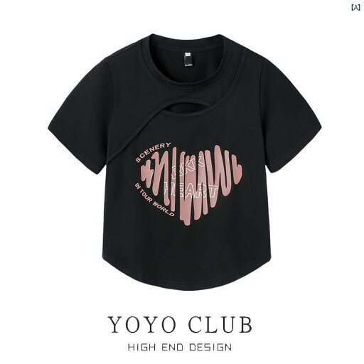 レディース ファッション コーデ 春 夏 秋 オシャレ 大きいサイズ 右 肩 半袖 Tシャツ レディース 夏 お腹 カバー スリム トップ レディース ファッション コーデ 春 夏 秋 オシャレ 大きいサイズ 右 肩 半袖 Tシャツ レディース 夏 お腹 カバー スリム トップ